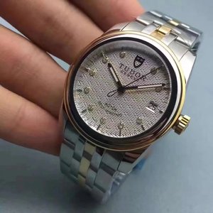 Boutique-Tudor Tudor Junjue-sarjan miesten mekaaninen katsella 18k Gold