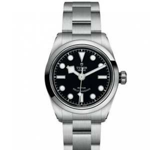 LF Tudor Biwan-sarjan M79500-0007, 41mm miesten mekaaninen teräs bändi katsella 2018 virallisilla verkkosivuilla uusin tyyli. LF Tudor Biwan-sarjan M79500-0007, 41mm miesten mekaaninen teräs bändi katsella 2018 virallisilla verkkosivuilla uusin tyyli.