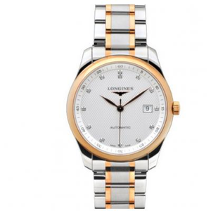 V9 Factory Watch Longines Master Series kolme kättä L2.793.5.77.7 Kalenteri Malli Rose Gold Valkoinen V9 Factory Watch Longines Master Series kolme kättä L2.793.5.77.7 Kalenteri Malli Rose Gold Valkoinen