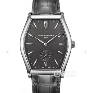 Vacheron Constantin Malta -sarja 82230 / 000G-9185 alkuperäinen muotti, miesten pinnoitus 18 k valkokulta, manuaalinen 4400 AS automaattinen. Vacheron Constantin Malta -sarja 82230 / 000G-9185 alkuperäinen muotti, miesten pinnoitus 18 k valkokulta, manuaalinen 4400 AS automaattinen.