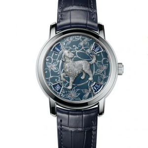 VE Vacheron Constantin Art Master -sarja 86073 / 000P-B257 mekaaninen kello. VE Vacheron Constantin Art Master -sarja 86073 / 000P-B257 mekaaninen kello.