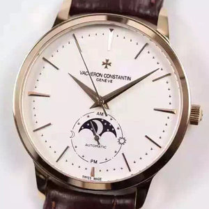 Vacheron Constantin Heritage 81180 Erittäin ohut Moon Phase -sarjan mekaaninen kello Vacheron Constantin Heritage 81180 Erittäin ohut Moon Phase -sarjan mekaaninen kello