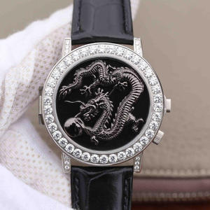 Piaget ALTIPLANO-sarjan G0A34175 katsella kvartsi liikkuvuutta sininen timantti Piaget ALTIPLANO-sarjan G0A34175 katsella kvartsi liikkuvuutta sininen timantti