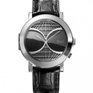 Piaget ALTIPLANO-sarjan G0A34175 katsella sininen kasvot malli ilman timantteja Piaget ALTIPLANO-sarjan G0A34175 katsella sininen kasvot malli ilman timantteja