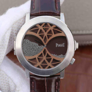 Piaget ALTIPLANO-sarjan G0A34175 katsella tuotu kvartsi liikkeen flip watch Piaget ALTIPLANO-sarjan G0A34175 katsella tuotu kvartsi liikkeen flip watch