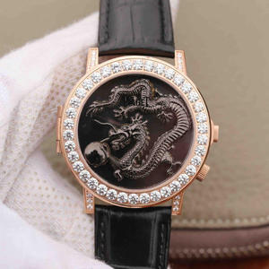 Piaget ALTIPLANO-sarjan G0A34175 katsella tuotu kvartsi liikkeen timantti versio Piaget ALTIPLANO-sarjan G0A34175 katsella tuotu kvartsi liikkeen timantti versio