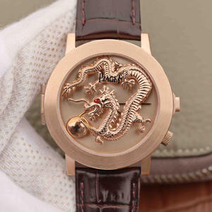 Piaget ALTIPLANO-sarjan G0A34175 katsella yksi yhteen alkuperäiseen simpukka kvartsi miesten katsella Piaget ALTIPLANO-sarjan G0A34175 katsella yksi yhteen alkuperäiseen simpukka kvartsi miesten katsella