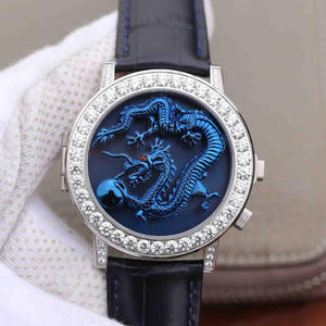 Piaget ALTIPLANO-sarjan G0A34175 katsella kvartsi miesten katsella ilman timantteja Piaget ALTIPLANO-sarjan G0A34175 katsella kvartsi miesten katsella ilman timantteja