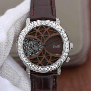 Piaget ALTIPLANO-sarjan G0A34175 katsella kvartsi miesten katsella ilman timantteja Piaget ALTIPLANO-sarjan G0A34175 katsella kvartsi miesten katsella ilman timantteja