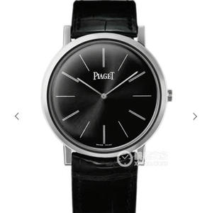 Piaget V2 Edition ALTIPLANO Sarja G0A29113 Erittäin ohut mekaaninen miesten kellopäivityspainos Piaget V2 Edition ALTIPLANO Sarja G0A29113 Erittäin ohut mekaaninen miesten kellopäivityspainos