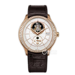 R8 Piaget BIack Tie-sarjan erittäin ohut kuun vaihe tourbillon katsella vyö katsella erittäin ohut manuaalinen käämitys kuun vaihe tourbillon liikkeen miesten katsella R8 Piaget BIack Tie-sarjan erittäin ohut kuun vaihe tourbillon katsella vyö katsella erittäin ohut manuaalinen käämitys kuun vaihe tourbillon liikkeen miesten katsella