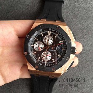 N Factory Audemars Piguet Royal Oak Offshore 26401 Rose Gold Tapauksessa Automaattinen Miesten Watch Replica N Factory Audemars Piguet Royal Oak Offshore 26401 Rose Gold Tapauksessa Automaattinen Miesten Watch Replica