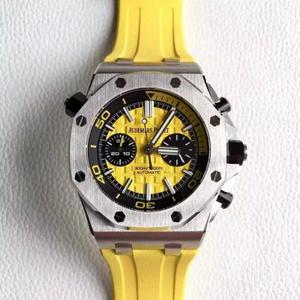 N tehdas uudelleen kaiverrettu Audemars Piguet AP26703 väri Royal Oak-sarjan keltainen koodi nimeltä "Banana" varustettu 3124 liike N tehdas uudelleen kaiverrettu Audemars Piguet AP26703 väri Royal Oak-sarjan keltainen koodi nimeltä "Banana" varustettu 3124 liike