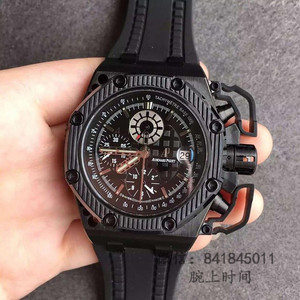 N Factory Audemars Piguet Survivor v2 Versio 7750 Automaattinen liike N Tehdaspäivitetty Survivor N Factory Audemars Piguet Survivor v2 Versio 7750 Automaattinen liike N Tehdaspäivitetty Survivor
