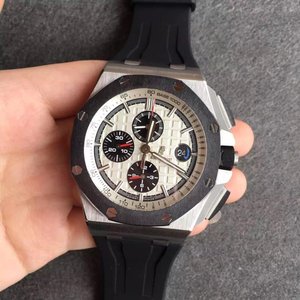 Top replica N Factory Audemars Piguet Royal Oak 26400 Giant Panda Keraaminen Circle Nauha Top replica N Factory Audemars Piguet Royal Oak 26400 Giant Panda Keraaminen Circle Nauha