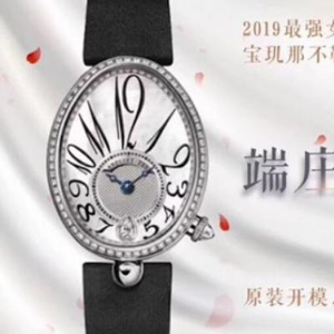 ZF tehtaan suosituimmat naisten mallit Breguet Napoli hyvät mekaaninen katsella (valkoinen) ZF tehtaan suosituimmat naisten mallit Breguet Napoli hyvät mekaaninen katsella (valkoinen)