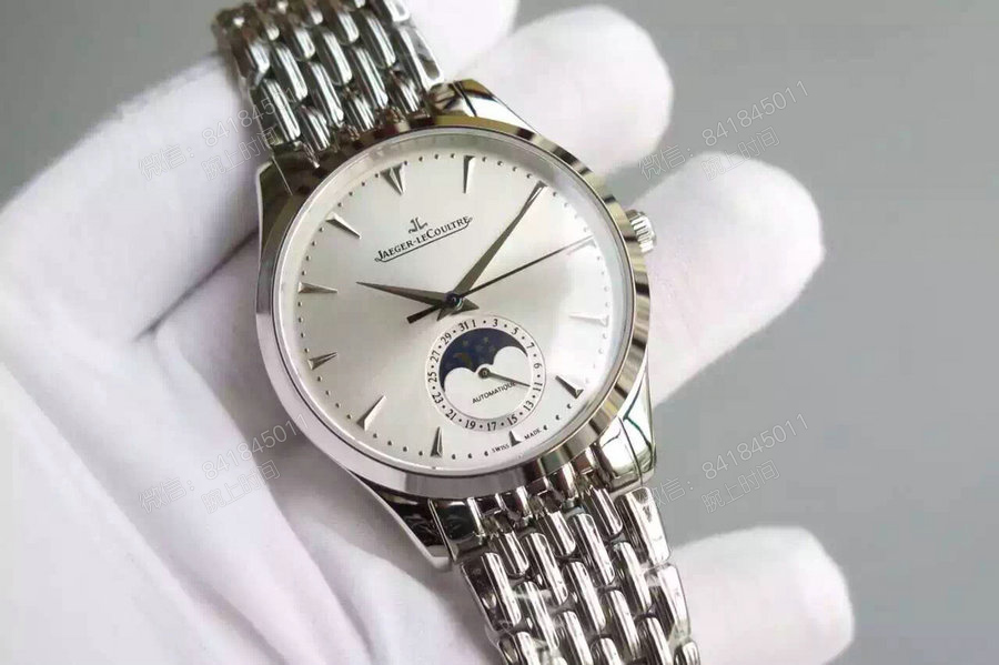  arfactory  Jaeger LeCoultre Jaeger LeCoultre Jaeger LeCoultre 1323420 automatic true 2.jpg