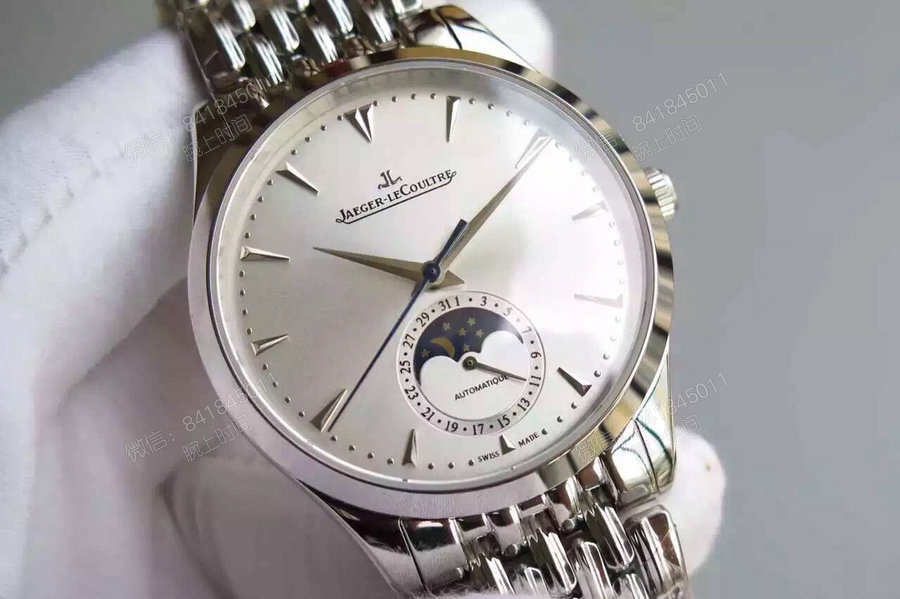  arfactory  Jaeger LeCoultre Jaeger LeCoultre Jaeger LeCoultre 1323420 automatic true 4.jpg