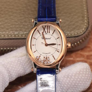 An leagan is láidre de Chopard CHOPARD Happy Diamond Sraith (samhail bunaidh) 30mm crios faire mná gluaiseacht meicniúil uathoibríoch faire An leagan is láidre de Chopard CHOPARD Happy Diamond Sraith (samhail bunaidh) 30mm crios faire mná gluaiseacht meicniúil uathoibríoch faire