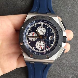 Audemars Piguet Royal Oak Offshore 348 Siopa Faire Chronograph Meicniúil Uathoibríoch Uathoibríoch Audemars Piguet Royal Oak Offshore 348 Siopa Faire Chronograph Meicniúil Uathoibríoch Uathoibríoch