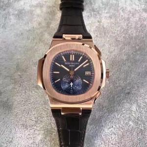 BP produced Patek Philippe Nautilus Chronograph Shanghai 7750 Machine Change Cal.CH28-520 C Movement Men's Watch BP produced Patek Philippe Nautilus Chronograph Shanghai 7750 Machine Change Cal.CH28-520 C Movement Men's Watch