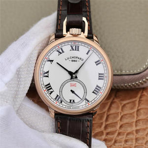 LUC produced the Chopard L.U.C series 161923-1001, which integrates a watch and a pocket watch, shocked! Automatic mechanical movement .