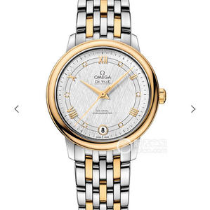 MKS Omega Butterfly Flying Classic Women's Series 424.10.33.20.52.001 Stainless Steel Strap Automatic Mechanical Movement Women's Watch. MKS Omega Butterfly Flying Classic Women's Series 424.10.33.20.52.001 Stainless Steel Strap Automatic Mechanical Movement Women's Watch.