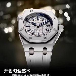 XF new product: AP Royal Oak Offshore 15707 white ceramic The color of white ceramics on the market is the closest to the original The XF new product: AP Royal Oak Offshore 15707 white ceramic The color of white ceramics on the market is the closest to the original The
