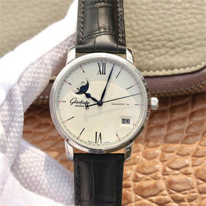 Glash-tte Congressman originale Congresser Big Date Moon Phase Watch Uomo Orologio In pelle Strap Automatic Mechanical Movement Glash-tte Congressman originale Congresser Big Date Moon Phase Watch Uomo Orologio In pelle Strap Automatic Mechanical Movement